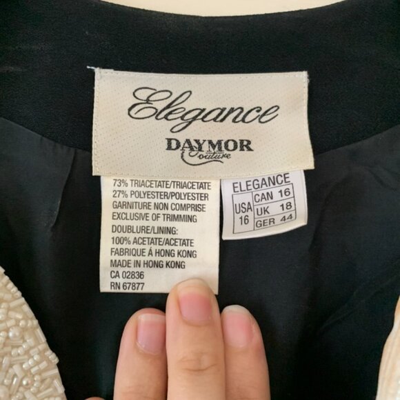 80s Suit Jacket/ Skirt Set - Picture 3 of 5